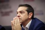 Τσίπρας, Δεσμευτείτε,tsipras, desmefteite
