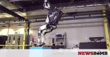 Το ρομπότ που κάνει… παρκούρ (video),