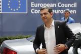 Βρυξέλλες, Τσίπρας, Ευρωπαϊκό Συμβούλιο,vryxelles, tsipras, evropaiko symvoulio