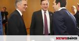 Συνάντηση Τσίπρα, Ντράγκι,synantisi tsipra, ntragki