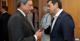 Τσίπρας, Ντράγκι, Εκτιμήσεις,tsipras, ntragki, ektimiseis