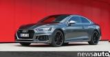 Audi RS5 “απογειώνεται”, ΑΒΤ,Audi RS5 “apogeionetai”, avt