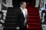 Τσίπρας, Ψήφος, Καμμένος,tsipras, psifos, kammenos