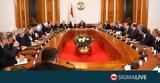 Υπουργικό Συμβούλιο Αιγύπτου, Φ Α, Κύπρο,ypourgiko symvoulio aigyptou, f a, kypro