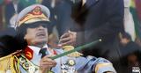Σαν, Μουαμάρ Καντάφι,san, mouamar kantafi