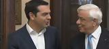 Τσίπρας, ΥΠΕΞ, [βίντεο],tsipras, ypex, [vinteo]