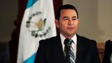 Πρόεδρος Γουατεμάλας, 2 000, ΗΠΑ, Ονδούρα,proedros gouatemalas, 2 000, ipa, ondoura
