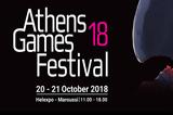 Δεύτερη, Athens Games Festival,defteri, Athens Games Festival