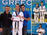 Πρωταγωνίστρια, Δύναμη Πατρών, G1 - Greece Οpen Taekwondo Tournament,protagonistria, dynami patron, G1 - Greece open Taekwondo Tournament