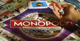 Μonopoly,monopoly