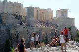 Απογειώνεται, Αθήνα, 7πλάσιες, 2013,apogeionetai, athina, 7plasies, 2013