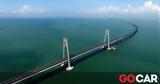 Η πιο μεγάλη γέφυρα στον κόσμο έχει μήκος 55 km! (vid),