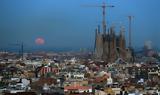 Εκμισθωτής Airbnb, Βαρκελώνη, €37 000,ekmisthotis Airbnb, varkeloni, €37 000