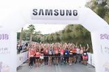 Samsung, Χρυσός Χορηγός, Ladies Run,Samsung, chrysos chorigos, Ladies Run