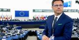 Ευρωβουλευτής, Λέγκας, Μοσκοβισί, - Βίντεο,evrovouleftis, legkas, moskovisi, - vinteo