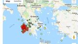 Σεισμός, – Live, Νέος σεισμός 47 Ρίχτερ,seismos, – Live, neos seismos 47 richter