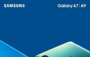 Samsung Galaxy A7, -range