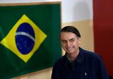Εκλογές – Βραζιλία, Τραμπ,ekloges – vrazilia, trab
