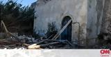 Σεισμός Ζάκυνθος, Ματαιώνεται, 28ης Οκτωβρίου,seismos zakynthos, mataionetai, 28is oktovriou