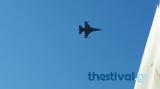 Συγκίνησε, F-16, Θεσσαλονίκη, VIDEO,sygkinise, F-16, thessaloniki, VIDEO