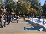 Θεσσαλονίκη, Επιχείρησαν, Μακεδονία VIDEO,thessaloniki, epicheirisan, makedonia VIDEO