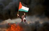 Γάζα, Τρεις Παλαιστίνιοι,gaza, treis palaistinioi