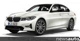 BMW 330e Performance, Έρχεται, 2019,BMW 330e Performance, erchetai, 2019