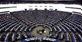 Το ευρωπαϊκό κοινοβούλιο θέλει να απαγορεύσει τα νεοφασιστικά κόμματα,