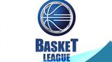 Αποτελέσματα, Basket League ΦΩΤΟ,apotelesmata, Basket League foto