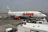 Ινδονησία, Lion Air,indonisia, Lion Air