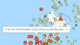 Σεισμός 54 Ρίχτερ, Ζακύνθου,seismos 54 richter, zakynthou