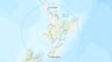 Σεισμός 62 Ρίχτερ, Ζηλανδία,seismos 62 richter, zilandia