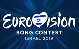 Eurovision 2019, Ποιο,Eurovision 2019, poio