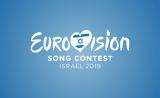 Eurovision 2019, Ποια, Ελλάδα,Eurovision 2019, poia, ellada