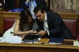 Σκληρά, Τσίπρα,sklira, tsipra