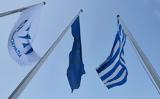 Τσίπρας, Συντάγματος,tsipras, syntagmatos