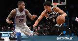 LIVE Νετς - Πίστονς,LIVE nets - pistons