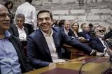 Financial Times, Τσίπρας, Λένιν, Αιγαίου,Financial Times, tsipras, lenin, aigaiou