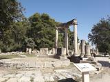 Αρχαία Ολυμπία -,archaia olybia -