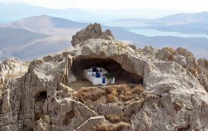 Είναι η πιο περίεργη εκκλησία του κόσμου – Και βρίσκεται σε ελληνικό νησί!