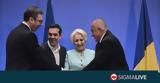 Τσίπρας, Πρέσπες,tsipras, prespes