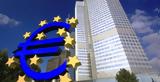 ΕΚΤ, Ευρωζώνης,ekt, evrozonis