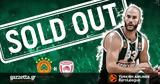 Sold, Παναθηναϊκός - Ολυμπιακός,Sold, panathinaikos - olybiakos