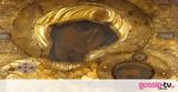 Αγιον Όρος-Παναγία Πορταΐτισσα, Ιεράς Μονής Ιβήρων,agion oros-panagia portaΐtissa, ieras monis iviron