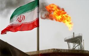Ιράν, Έχασε 2, ΗΠΑ, iran, echase 2, ipa