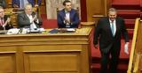 Τσίπρα - Καμμένου, Κοτζιά,tsipra - kammenou, kotzia