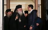 Αντιπρόεδρος Ιερού Συνδέσμου Κληρικών, Συζητούν,antiproedros ierou syndesmou klirikon, syzitoun