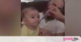 Το μωρό που τρελαίνεται για δημητριακά! (vid),