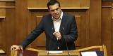 Ψηφίζονται, Βουλή - Τσίπρας,psifizontai, vouli - tsipras