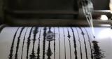 Σεισμός 42 Ρίχτερ, Ζάκυνθο,seismos 42 richter, zakyntho